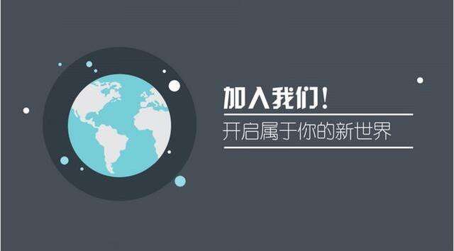 網站建設程序是什么，網站建設程序能起到的重要作用，好的網站建設程序是什么樣的？