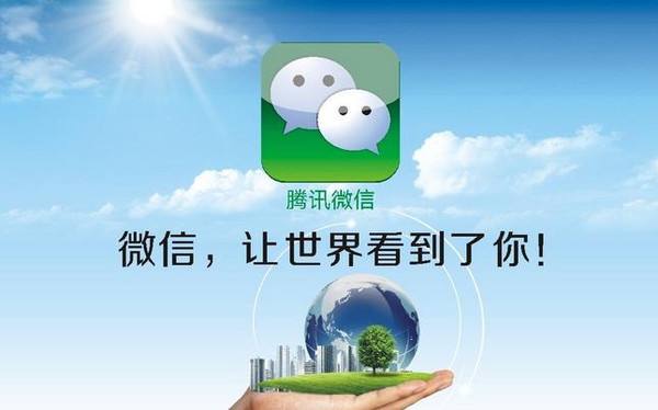 微信開發：公司公眾號開發需要多少錢？企業小程序開發價格。